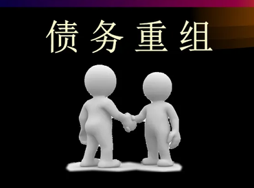 吴江债务堆积成山，该如何优化？