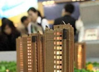 吴江银行抵押贷款房本有按揭怎么办，需要多久办下来？