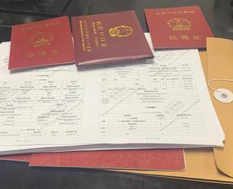 吴江银行如何判断你的征信并决定是否批贷款?