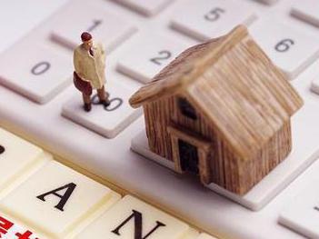 吴江住房公积金的提取条件、材料及流程有哪些？
