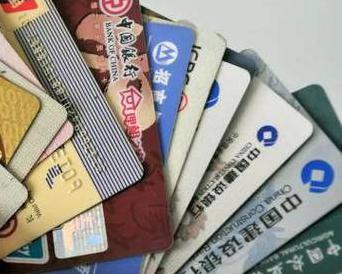 吴江个人消费贷款办理要符合哪些条件？
