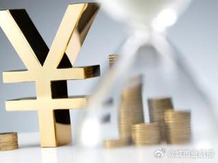吴江个人能直接去银行贷款吗?